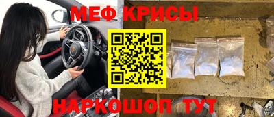 первитин Свободный