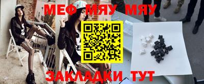 ПСИЛОЦИБИНОВЫЕ ГРИБЫ Северобайкальск