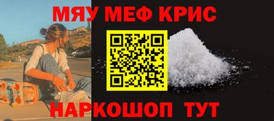 первитин Свободный