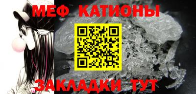 ПСИЛОЦИБИНОВЫЕ ГРИБЫ Северобайкальск