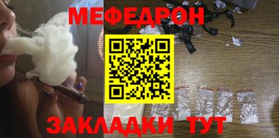 первитин Свободный