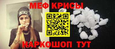 первитин Свободный