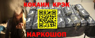 первитин Свободный