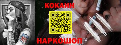 первитин Свободный