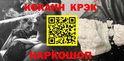 первитин Свободный