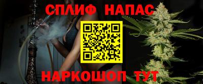 ПСИЛОЦИБИНОВЫЕ ГРИБЫ Северобайкальск