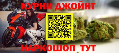 ПСИЛОЦИБИНОВЫЕ ГРИБЫ Северобайкальск