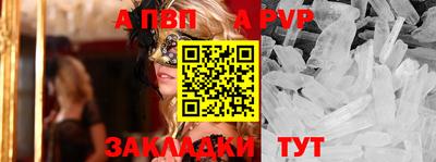 ПСИЛОЦИБИНОВЫЕ ГРИБЫ Северобайкальск