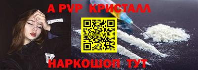 ПСИЛОЦИБИНОВЫЕ ГРИБЫ Северобайкальск