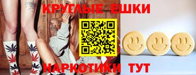 первитин Свободный