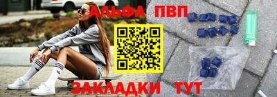 ПСИЛОЦИБИНОВЫЕ ГРИБЫ Северобайкальск