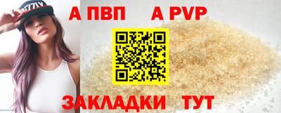 ПСИЛОЦИБИНОВЫЕ ГРИБЫ Северобайкальск