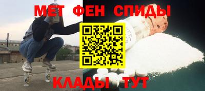 наркотики Севастополь