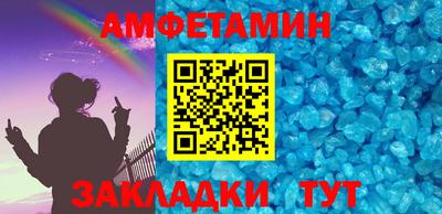 первитин Свободный