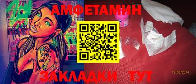 первитин Свободный