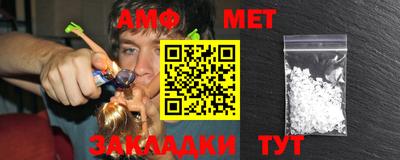 ПСИЛОЦИБИНОВЫЕ ГРИБЫ Северобайкальск