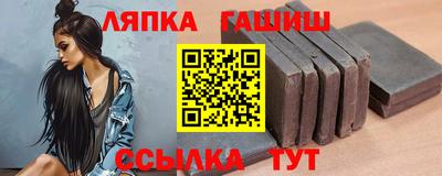 наркотики Севастополь