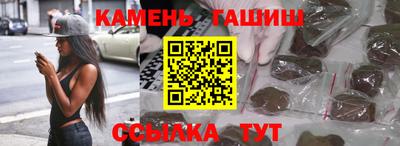 первитин Свободный