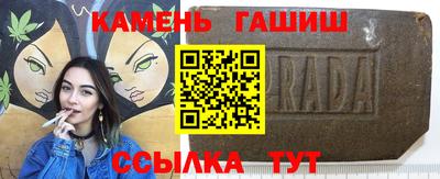 первитин Свободный