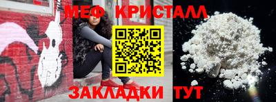 первитин Свободный