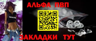 первитин Свободный